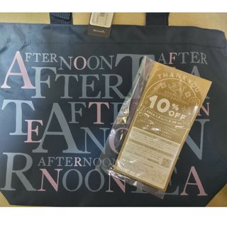 アフタヌーンティー(AfternoonTea)のアフタヌーンティ　ロゴバッグ＆クーポン(トートバッグ)