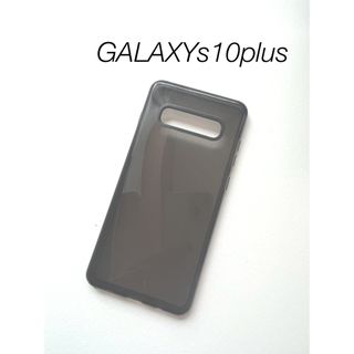 GALAXYs10plusブラッククリア黒ギャラクシースマホケース新品送料込み(Androidケース)