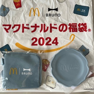 ブルーノ(BRUNO)の2024年マクドナルド福袋Bruno(ノベルティグッズ)