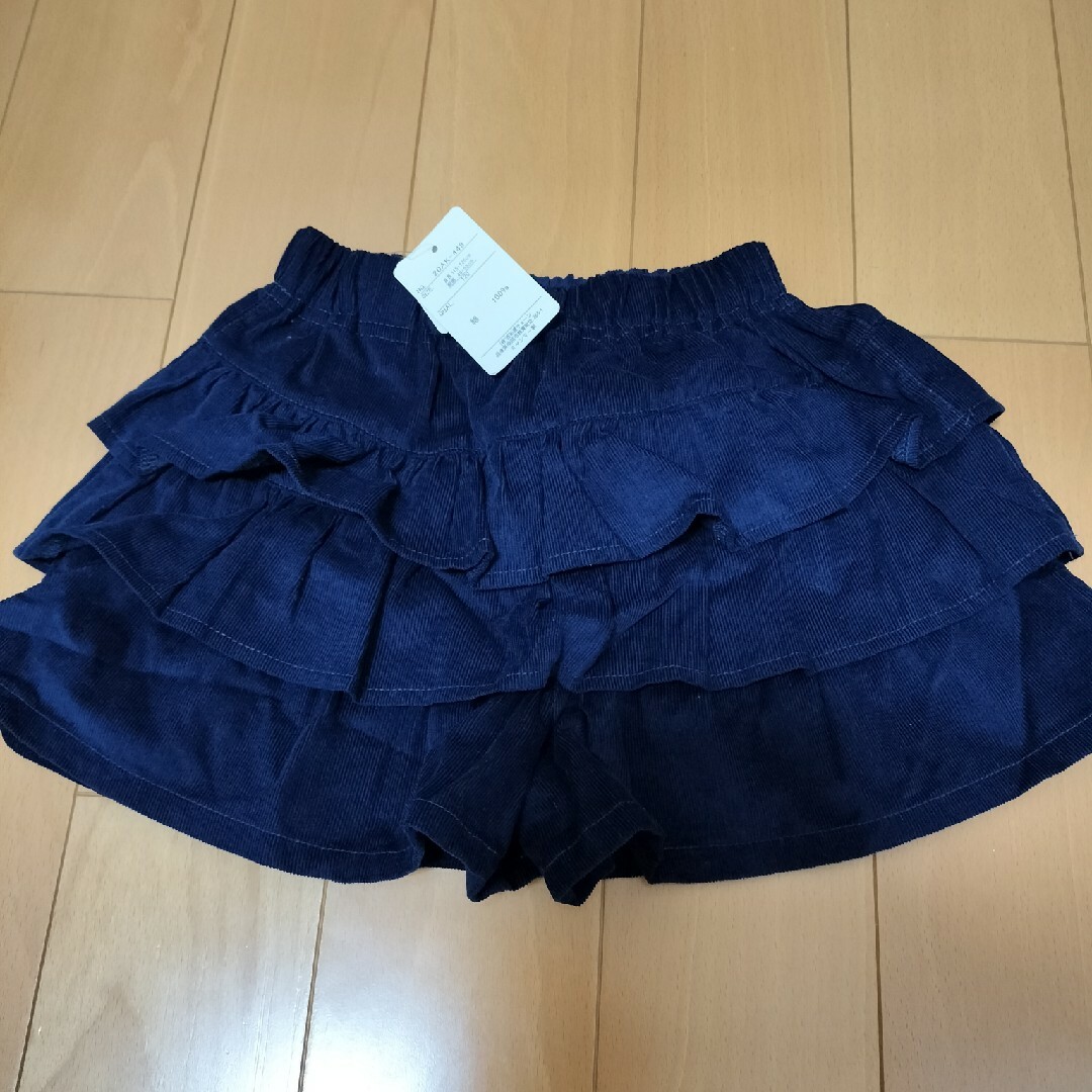 西松屋(ニシマツヤ)のキュロット キッズ/ベビー/マタニティのキッズ服女の子用(90cm~)(スカート)の商品写真