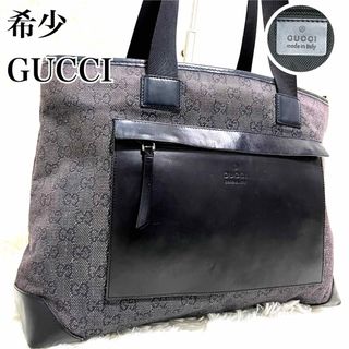 グッチ(Gucci)の希少　GUCCI トートバッグ　ggキャンパス　レザー　大容量　A4対応　黒(トートバッグ)