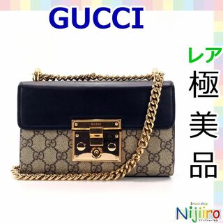 グッチ(Gucci)の【極備品】グッチ GG スプリーム　キャンバス　チェーンバッグ　1505(ショルダーバッグ)