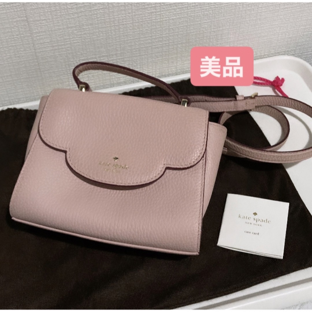 タイニーバッグKate spade ケイトスペード　ミニショルダー　バック　ピンク