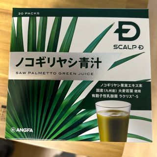 アンファー(ANGFA)のスカルプD ノコギリヤシ青汁 30日分(105g(3.5g*30包))(青汁/ケール加工食品)