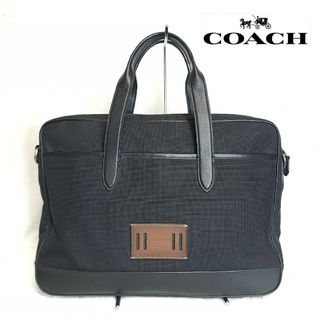 コーチ(COACH)の【美品】COACH メンズ ビジネスバッグ キャンバス×レザー ブラック(ビジネスバッグ)