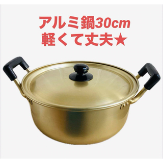 お値下げ不可品 ストウブ エッセンシャルフレンチオーブンオリーブ24cm ...