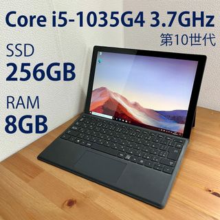 マイクロソフト(Microsoft)のSurface Pro 7 i5-3.7GHz/256GB/8GB(ノートPC)