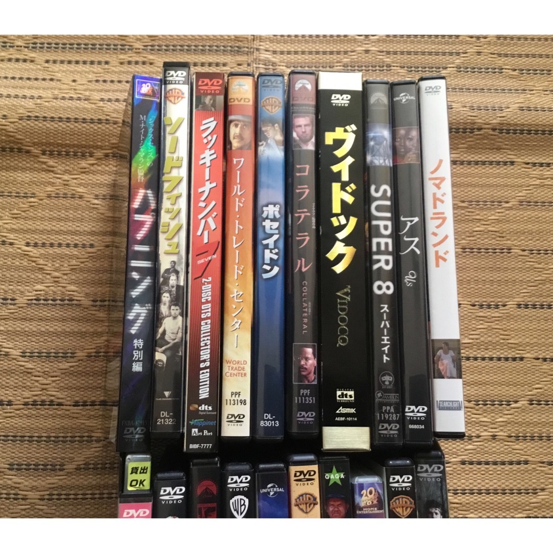 ジャンル様々DVD20枚セット！送料込。暇つぶしにどうぞ！ エンタメ/ホビーのDVD/ブルーレイ(外国映画)の商品写真