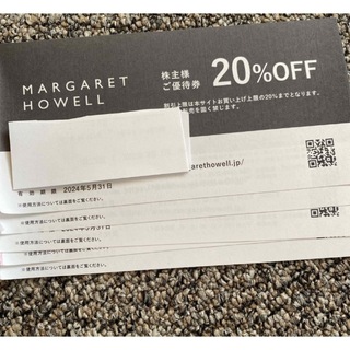 マーガレットハウエル(MARGARET HOWELL)のマーガレットハウエル20%オフ券 5枚(ショッピング)