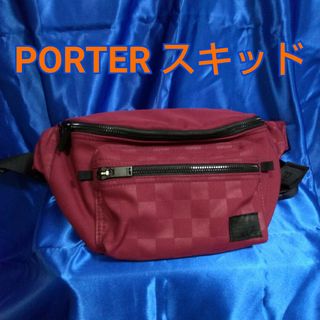 ポーター(PORTER)のPORTER スキッド ウエストバッグ ボディバッグ(ボディーバッグ)