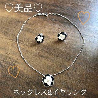 【再値下げ！早い者勝ち♡美品】フラワーモチーフ　ネックレス&イヤリングセット(イヤリング)