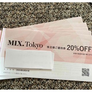 アドーア(ADORE)のMIX.Tokyo　20%OFF 5枚(ショッピング)