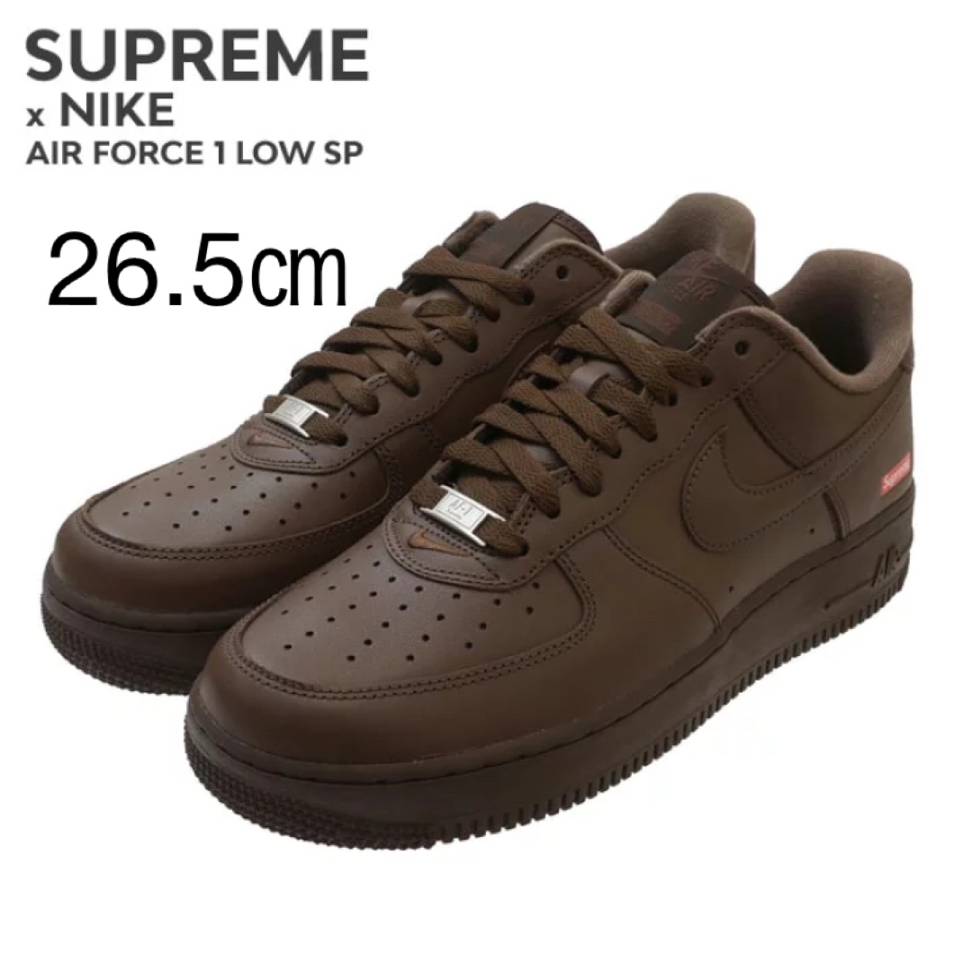 NIKE - 【新品】26.5㎝SUPREME x NIKE AIR FORCE 1 LOW の通販 NIKE - 【新品】26.5㎝SUPREME x NIKE AIR FORCE 1 LOW の通販