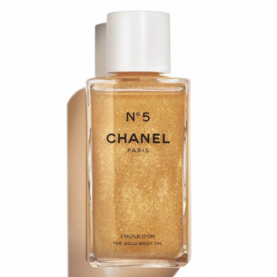 ゴールドボディCHANEL N°5ボディオイル