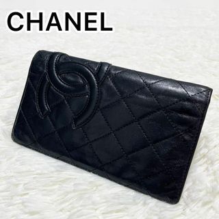 CHANEL二つ折り財布美品❣️