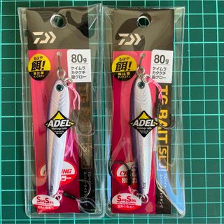 ダイワ(DAIWA)のTGベイト 80g SLJ 2個セット 限定カラー(ルアー用品)