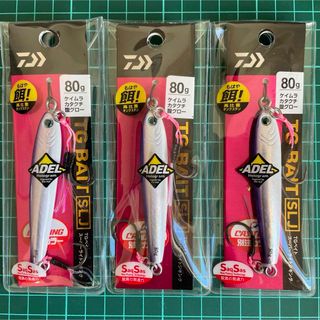 ダイワ(DAIWA)のTGベイト 80g SLJ 3個セット 限定カラー(ルアー用品)