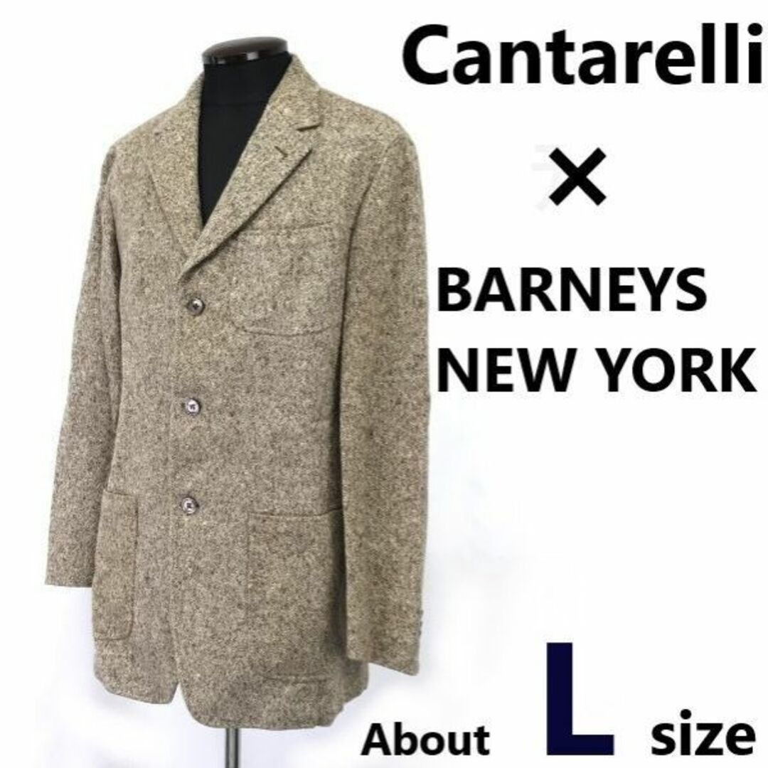 RANKイタリア製☆カンタレリ/Cantarelli × BARNEYS NEW YORK☆カシミヤ