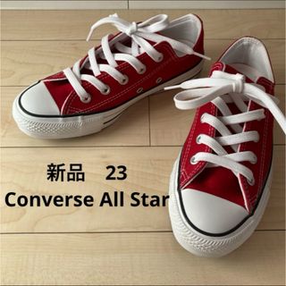 コンバース(CONVERSE)のコンバース オールスター 100 カラーズ オックス レッド　23(スニーカー)