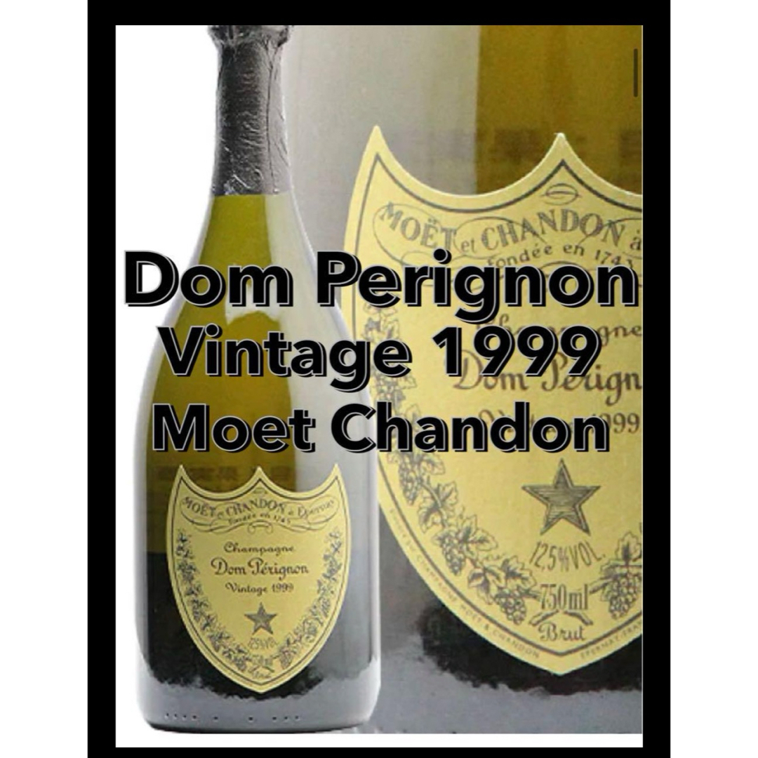 Dom Pérignon(ドンペリニヨン)の1999 Dom Perignon  Vintage   1999 ドンペリ 食品/飲料/酒の酒(シャンパン/スパークリングワイン)の商品写真