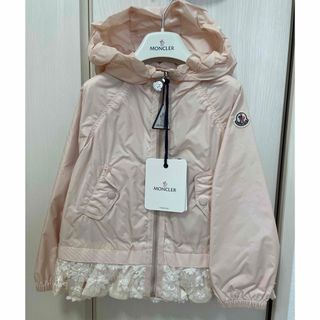 モンクレール ウインドブレーカー 子供 ジャケット/上着(女の子)の通販 モンクレール ウインドブレーカー 子供 ジャケット/上着(女の子)の通販