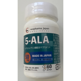 ネオファーマジャパン 5-ALA 50mg アミノ酸 5-アミノレブリン酸 (アミノ酸)