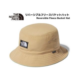 ザノースフェイス(THE NORTH FACE)のTHE NORTH FACE ノースフェイス　リバーシブル フリースハット　M(ハット)