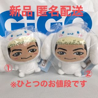 サンリオ(サンリオ)のGENERATIONS×シナモロール ぬいぐるみ メンディー MANDY(ミュージシャン)