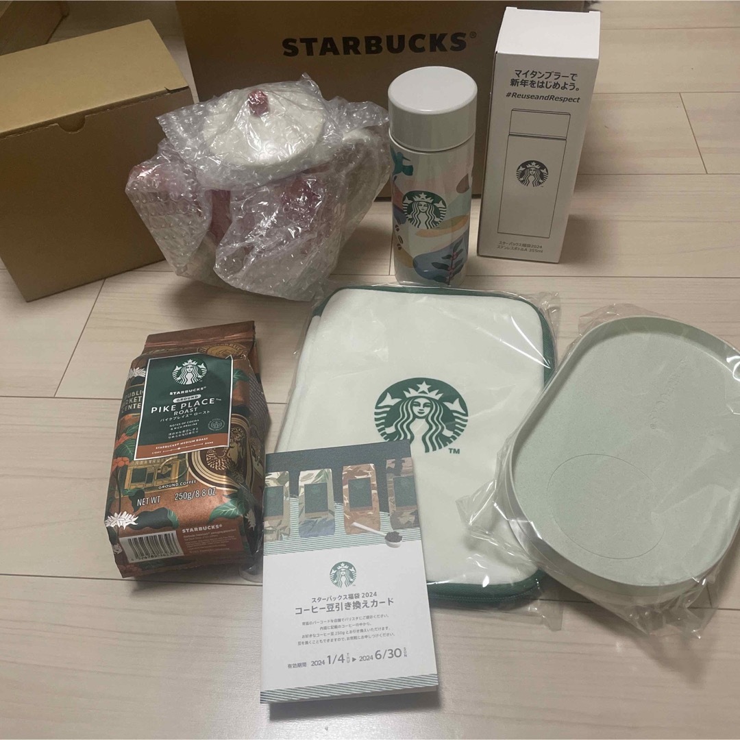 Starbucks(スターバックス)のスタバ　福袋　2024 スターバックス インテリア/住まい/日用品のキッチン/食器(タンブラー)の商品写真