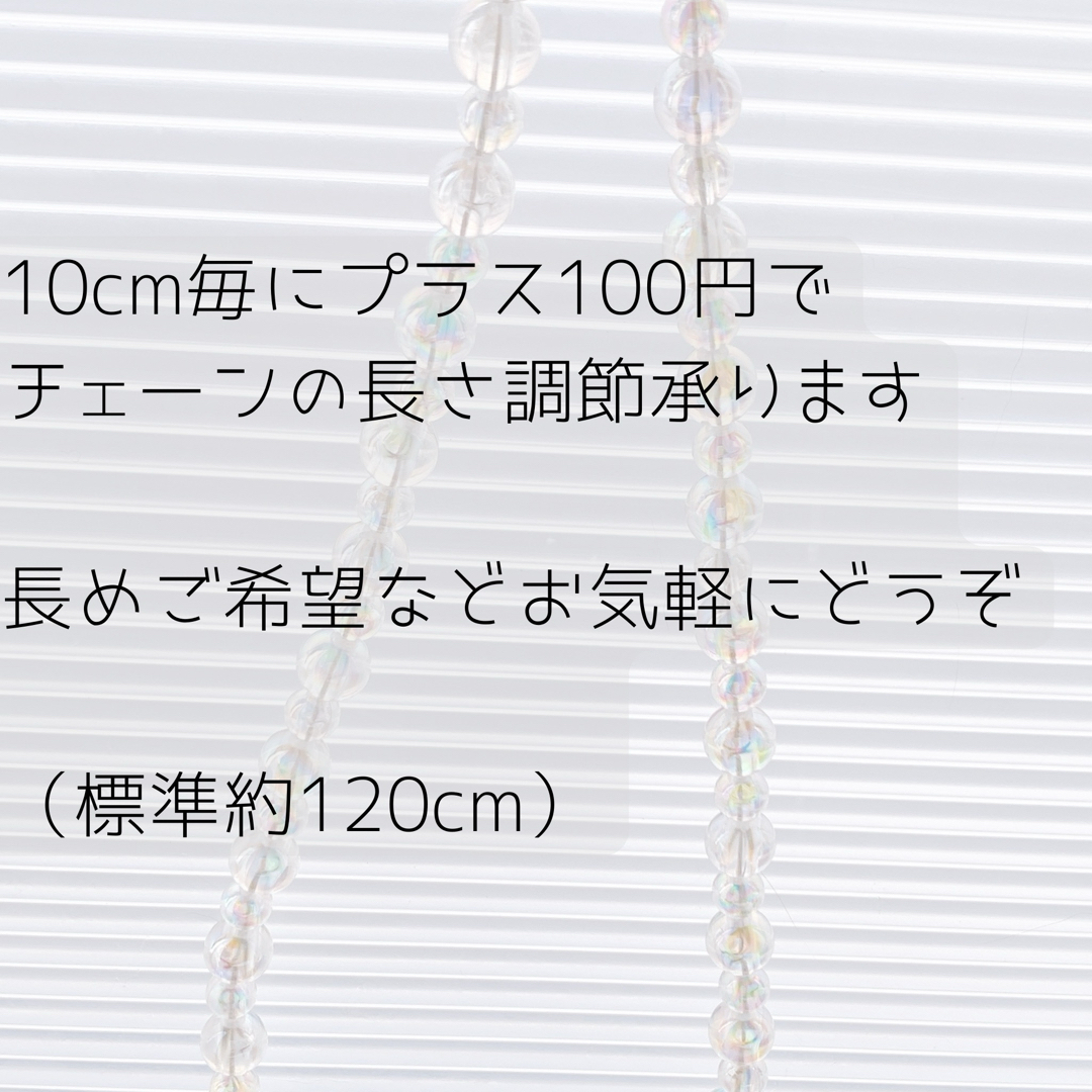 No.343 スマホストラップ ショルダーストラップ 携帯ストラップ  斜めがけ スマホ/家電/カメラのスマホアクセサリー(ネックストラップ)の商品写真