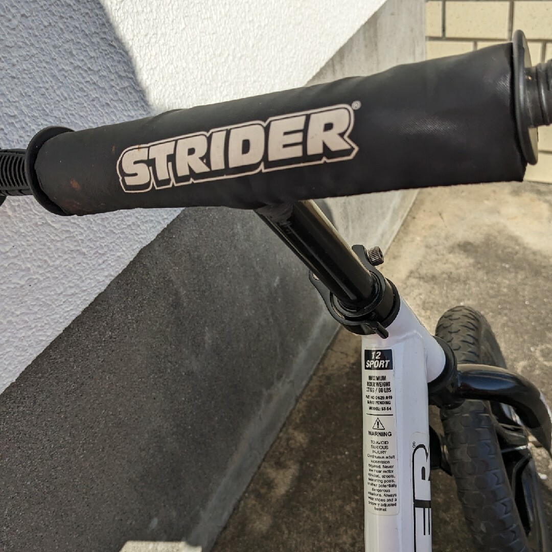 STRIDER  キックバイク　ムラサキスポーツで購入 エンタメ/ホビーのテーブルゲーム/ホビー(三輪車/乗り物)の商品写真