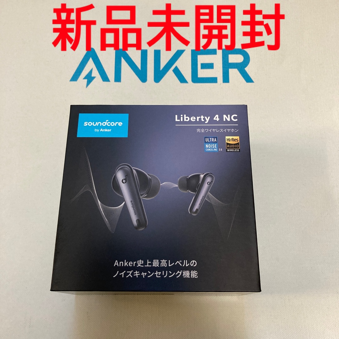 Anker - 【新品未開封】Anknr soundcore LIBERTY 4 NCの通販 by かなた