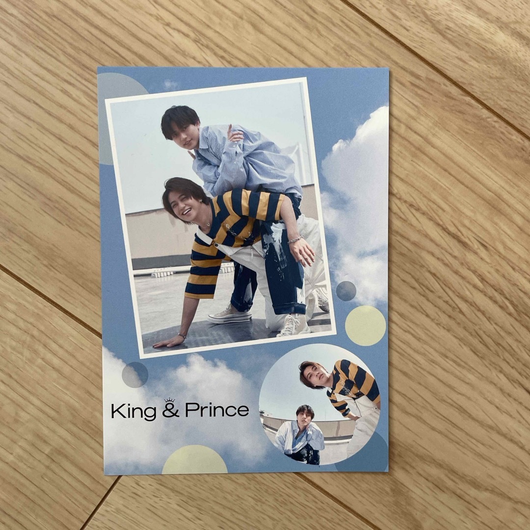 King & Prince(キングアンドプリンス)のKing &Prince  なにもの CD 4形態セット　特典付き エンタメ/ホビーのタレントグッズ(アイドルグッズ)の商品写真