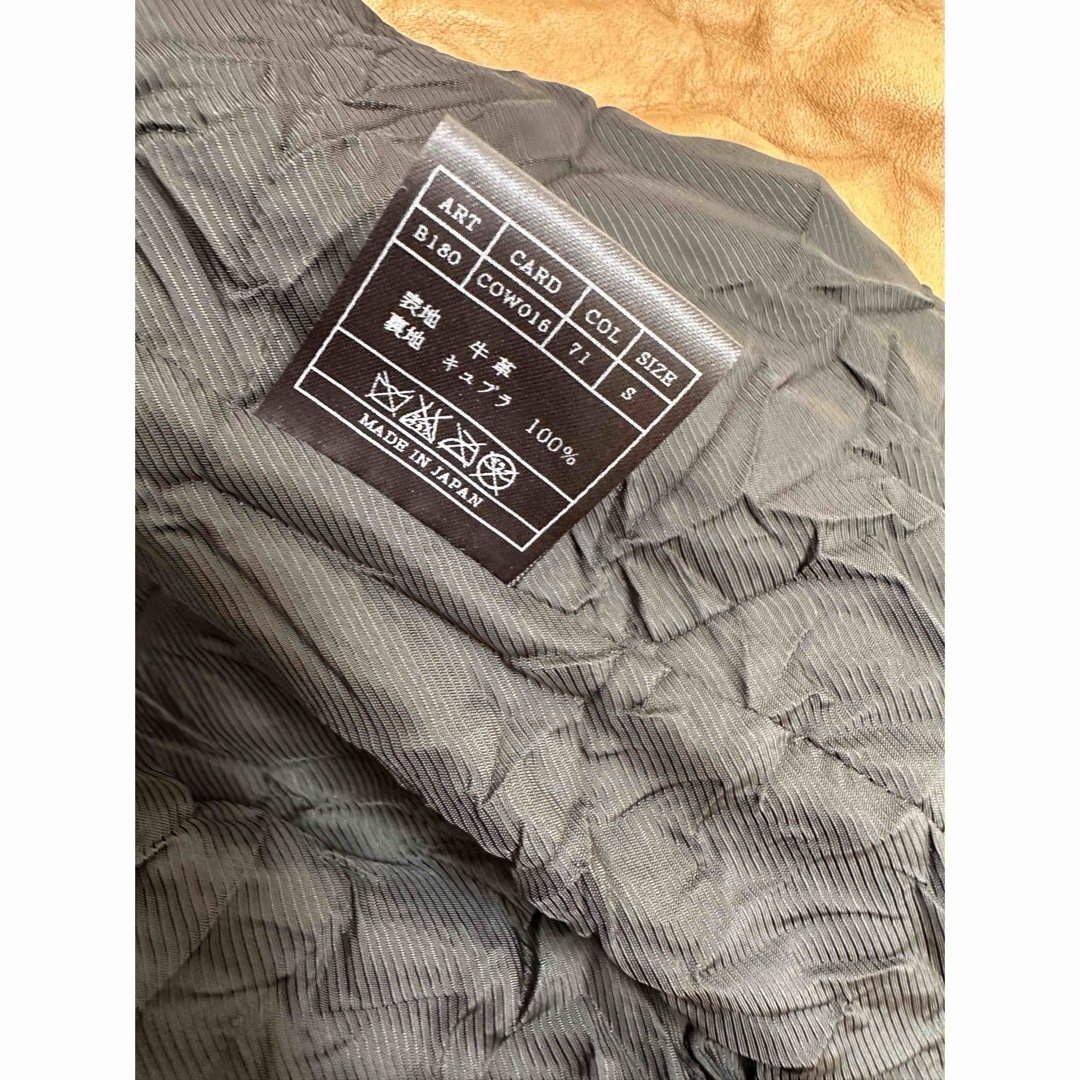 AKM(エイケイエム)のAKM ライダースジャケット メンズのジャケット/アウター(ライダースジャケット)の商品写真