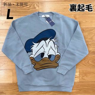 ディズニー マリー トレーナー/スウェット(レディース)の通販 14点 ディズニー マリー トレーナー/スウェット(レディース)の通販 14点