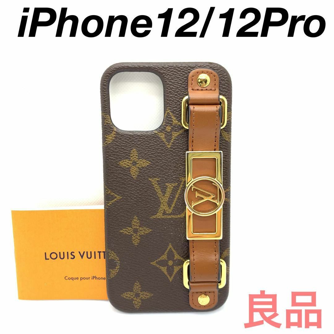 ヨシ小物ルイヴィトン☆良品☆ルイヴィトン iPhone12/12Pro スマホケース #129761