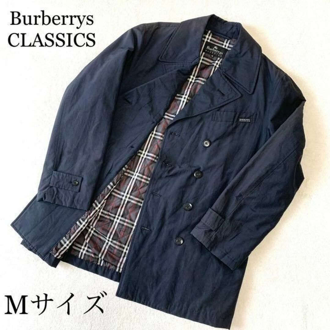 BURBERRY(バーバリー)のBurberry バーバリー ナイロン チェック ジャケット ヴィンテージ  M メンズのジャケット/アウター(その他)の商品写真