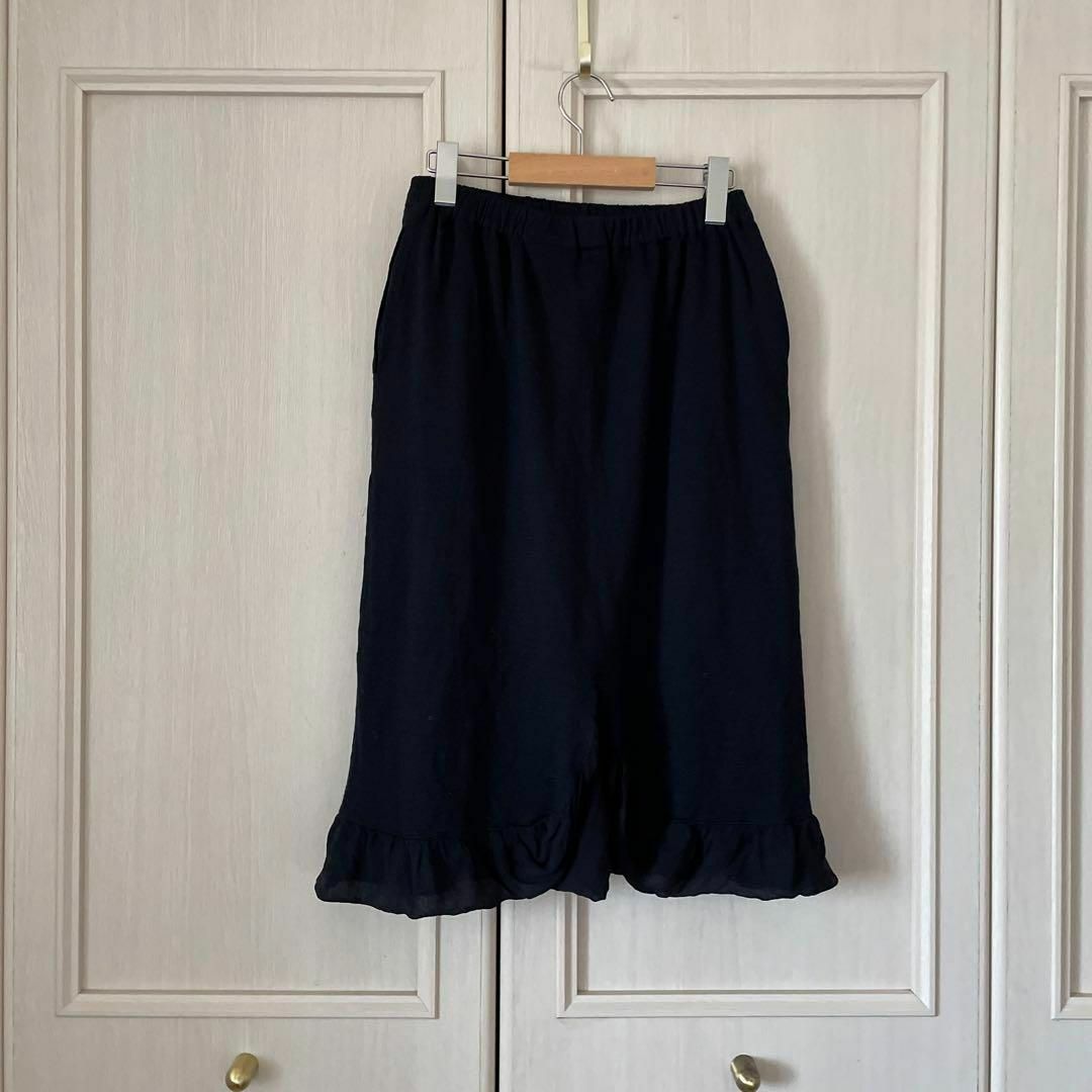 お値下げ♪︎tricot COMME des GARCONS ロングスカート - スカート お値下げ♪︎tricot COMME des GARCONS ロングスカート - スカート