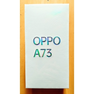 オッポ(OPPO)の未開封  楽天版 SIMフリー  OPPO A73(スマートフォン本体)