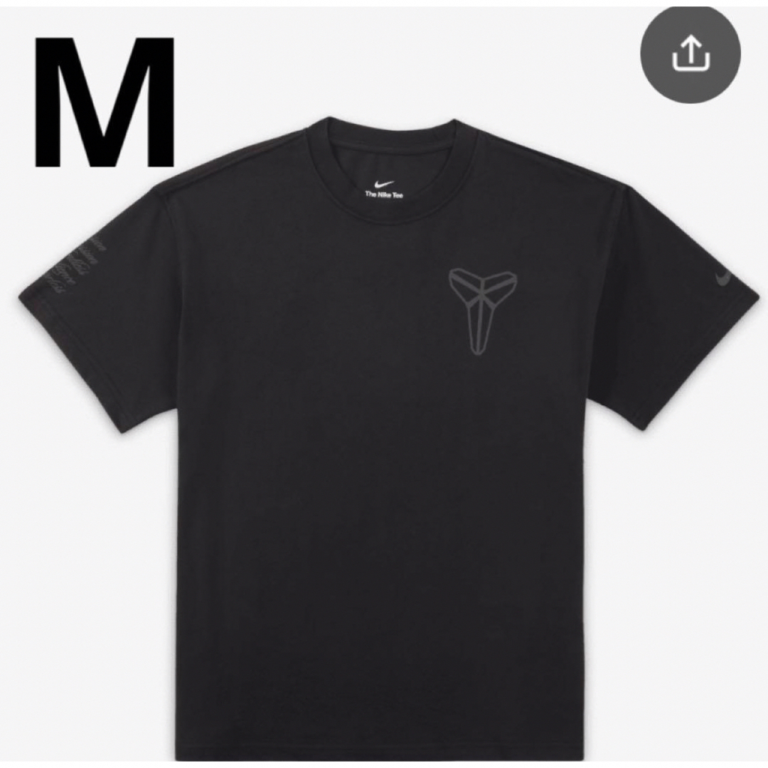 コービーブライアントNike Kobe Mamba Mentality Men's T-shirts