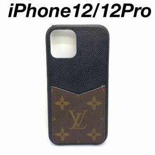 ヴィトン(LOUIS VUITTON) 黒 iPhoneケースの通販 200点以上 | ルイ 