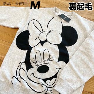 Disney - 【新品未使用】WDW 海外 ディズニー スウェット セットアップ ...