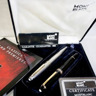 モンブラン(MONTBLANC)の【美品 セット】モンブラン 万年筆 １４６ ボールペン １６４８ シルバー９２５(ペン/マーカー)