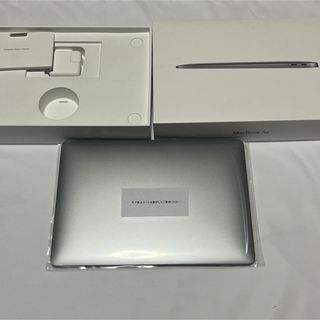 アップル(Apple)のMacBook Air M1 512GB 16GB USキー スペースグレイ(ノートPC)