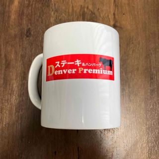 デンバープレミアム(食器)