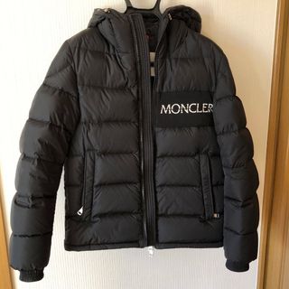 モンクレール(MONCLER)のMONCLER モンクレール ダウンジャケット アイトン(ダウンジャケット)