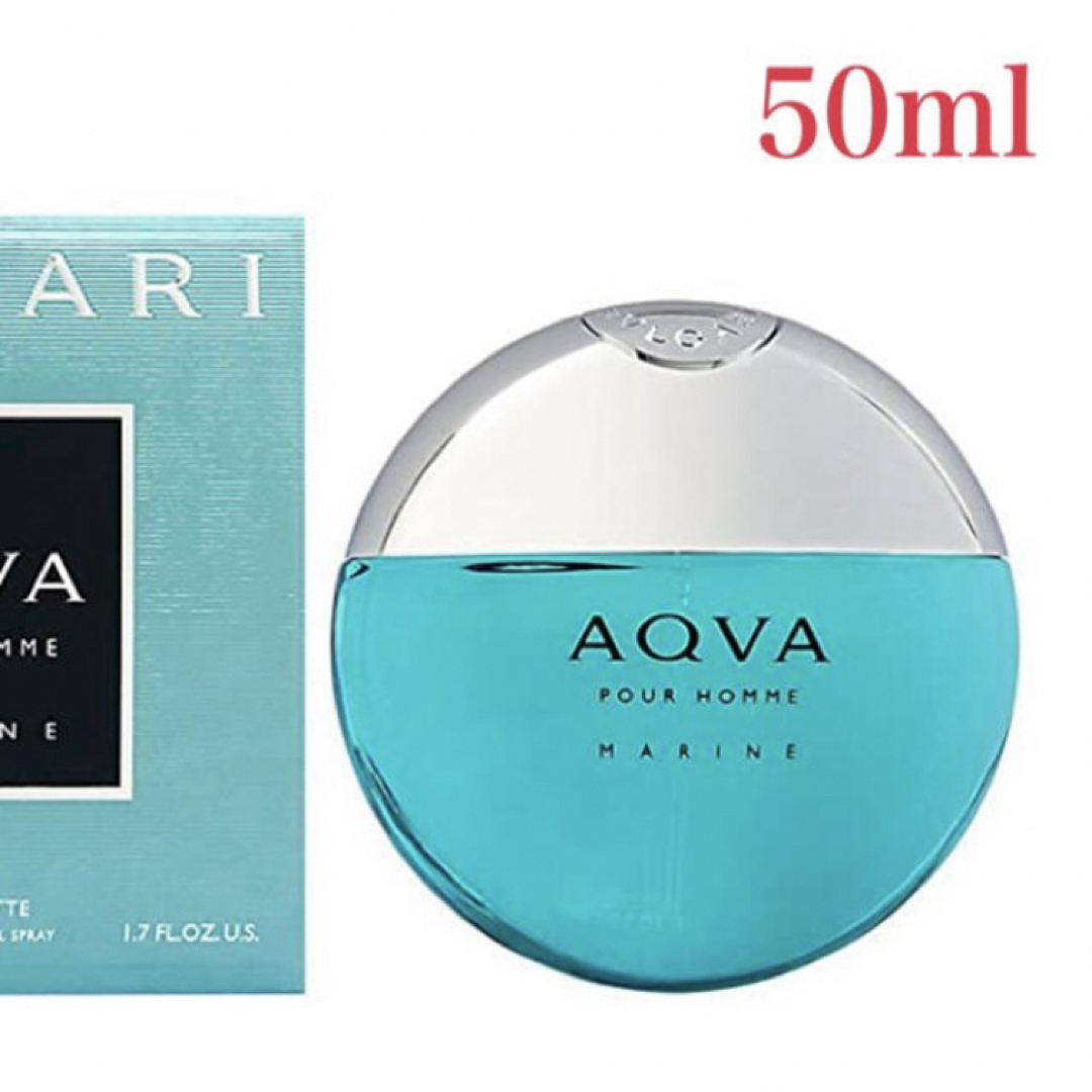 BVLGARI(ブルガリ)のBVLGARI ブルガリ アクアプールオム マリン EDT 50ml 天香香水 コスメ/美容の香水(ユニセックス)の商品写真