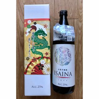 全量芋焼酎ISAINA 900ml× 2本(焼酎)