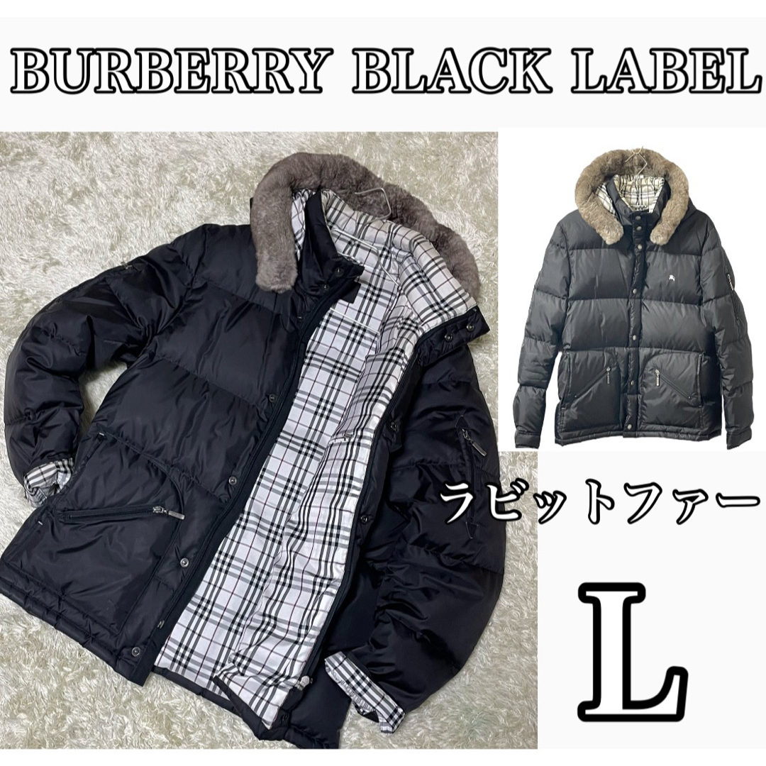 BURBERRY BLACK LABEL - バーバリーブラックレーベル ダウンジャケット