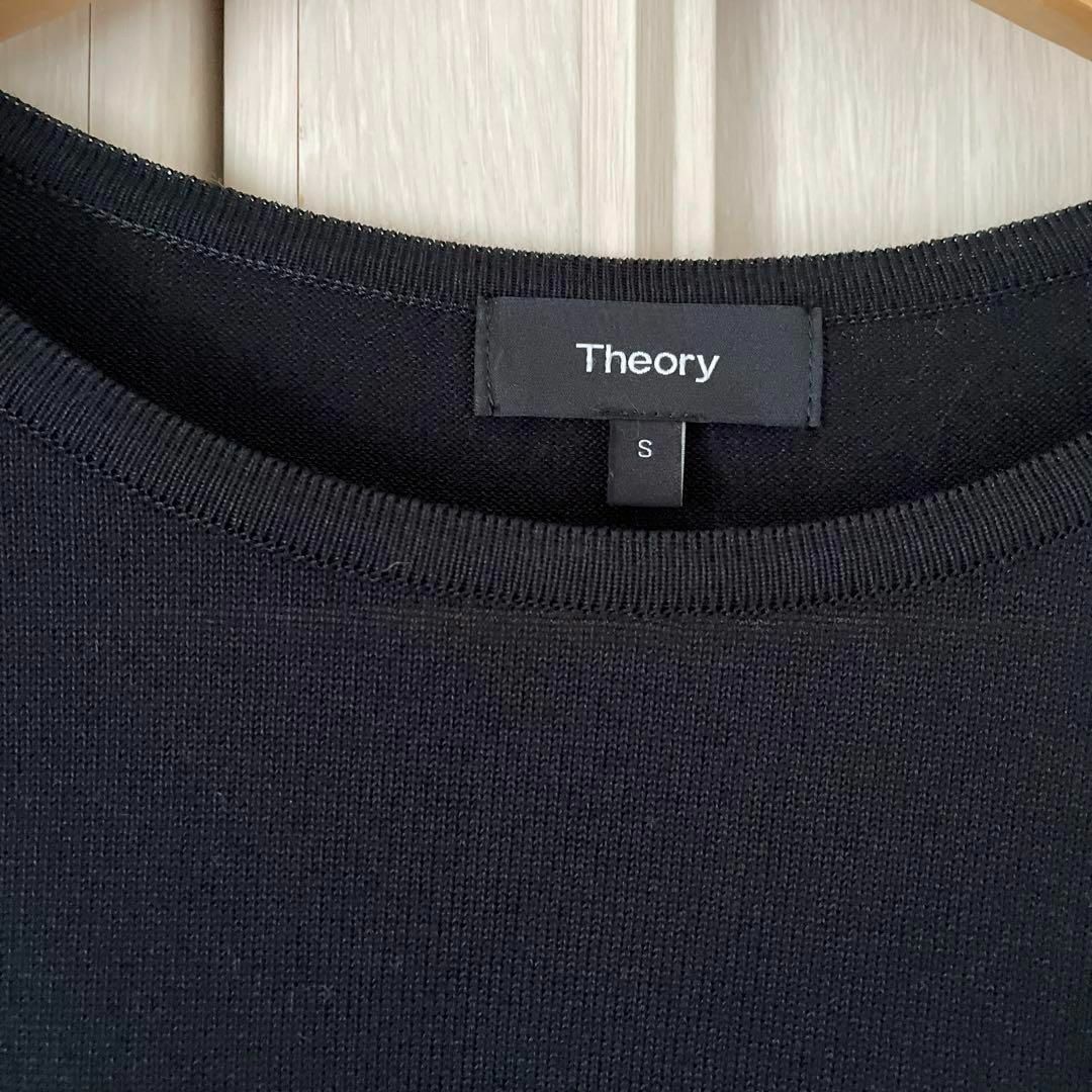 theory(セオリー)の81 セオリー theory ニット セーター トップス シャツ レディースのトップス(シャツ/ブラウス(長袖/七分))の商品写真